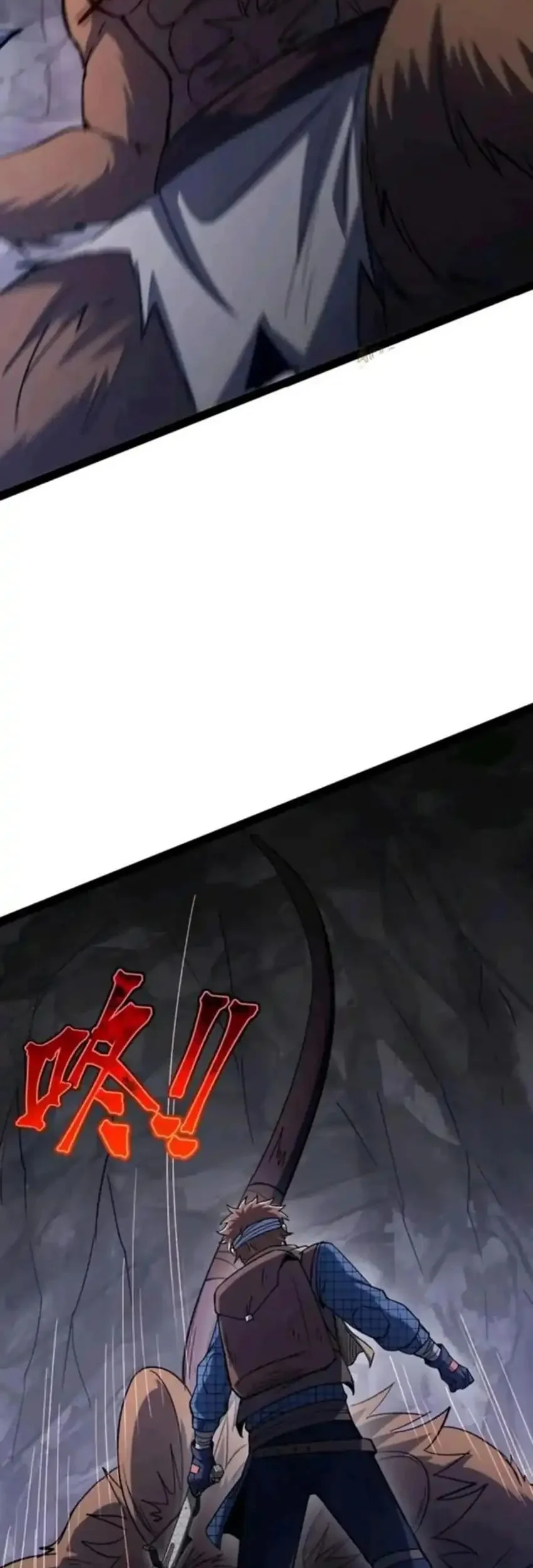 Becoming a God in Apocalypse Glossary Chapter 33 Gambar 22