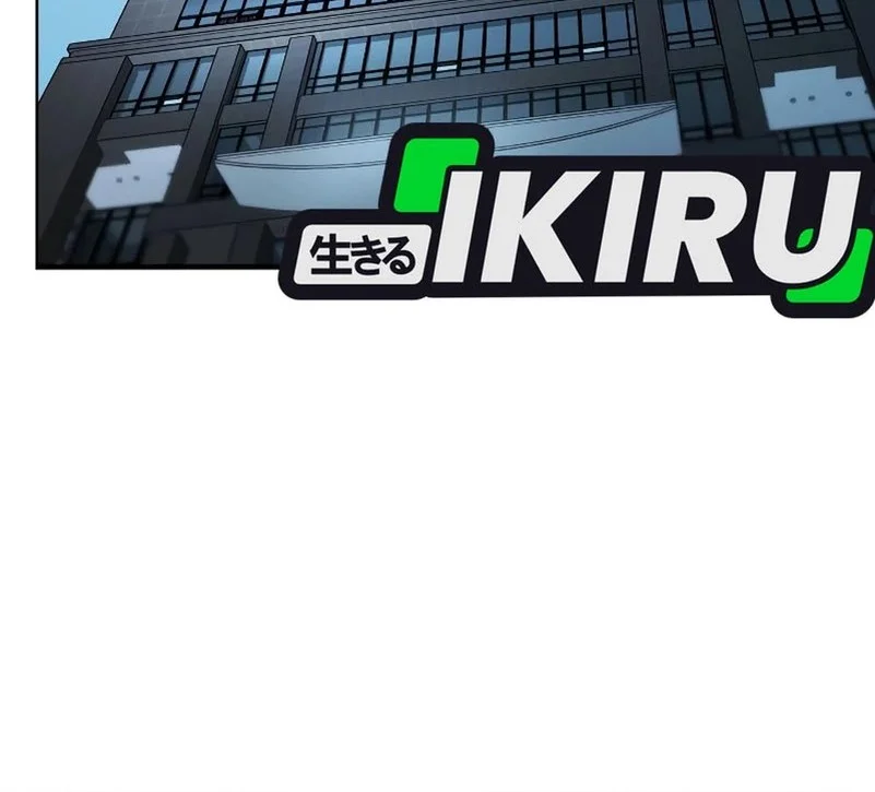 Becoming a Legendary Ace Employee Chapter 100 Gambar 40