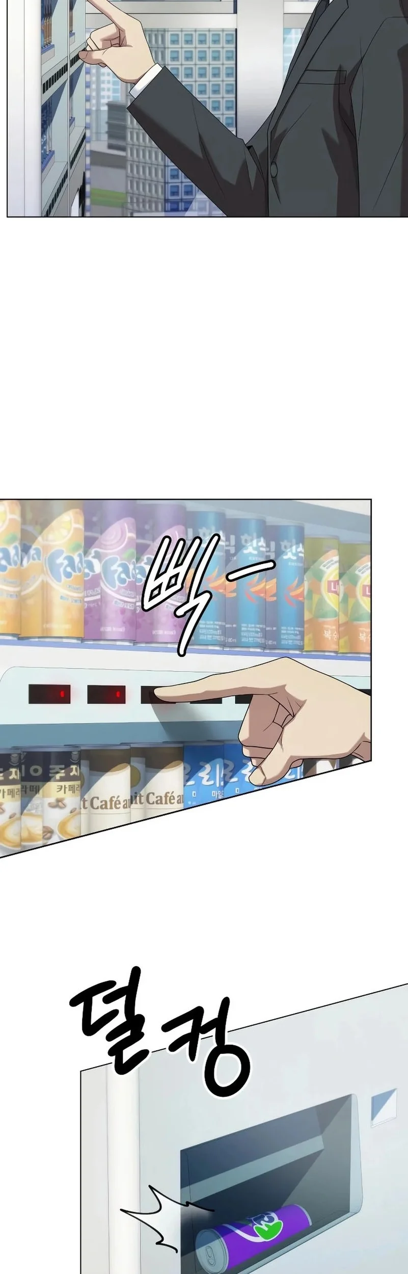 Becoming a Legendary Ace Employee Chapter 100 Gambar 42