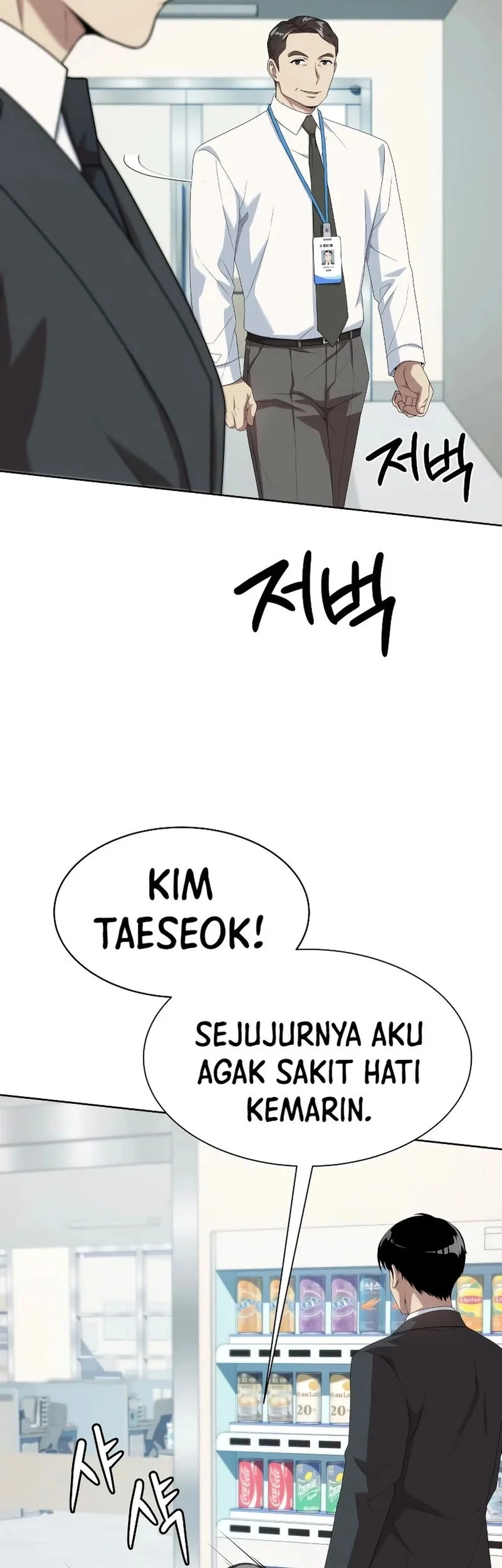 Becoming a Legendary Ace Employee Chapter 100 Gambar 45