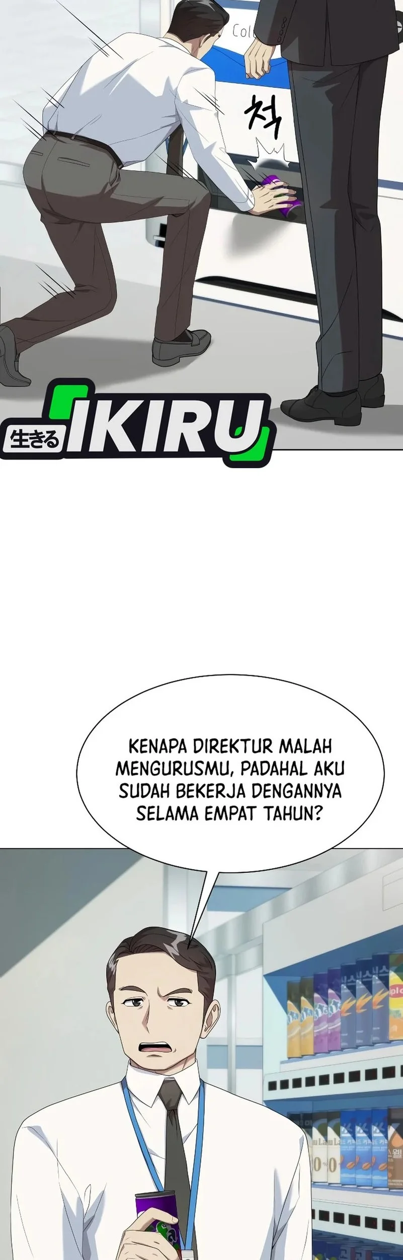 Becoming a Legendary Ace Employee Chapter 100 Gambar 46