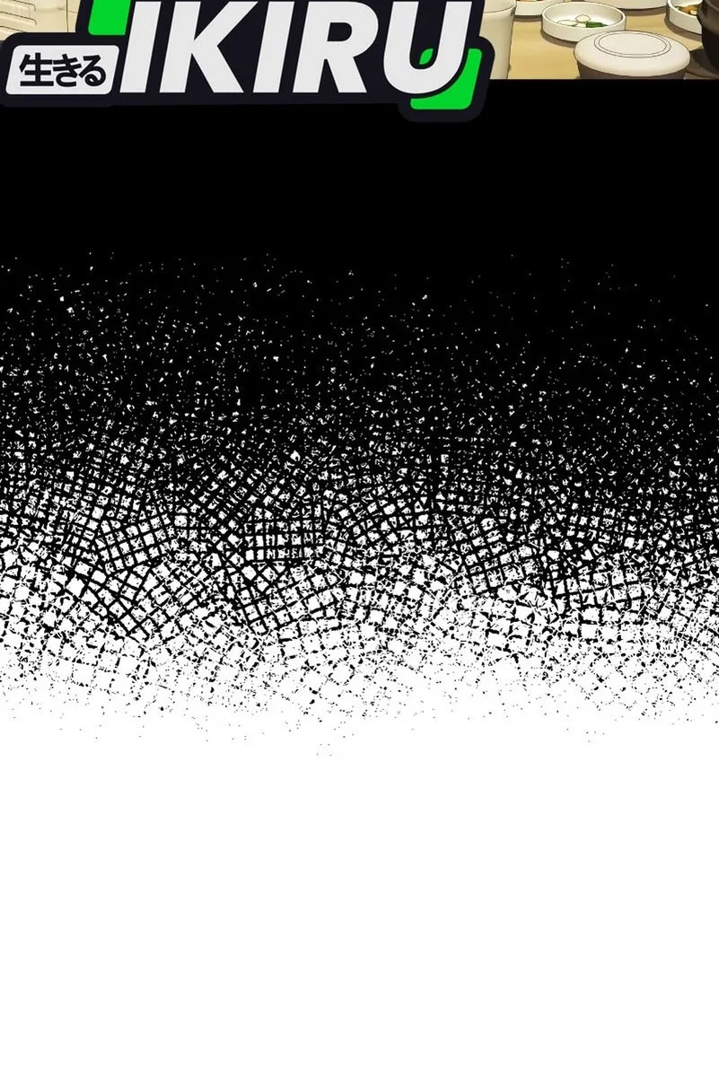 Becoming a Legendary Ace Employee Chapter 100 Gambar 64