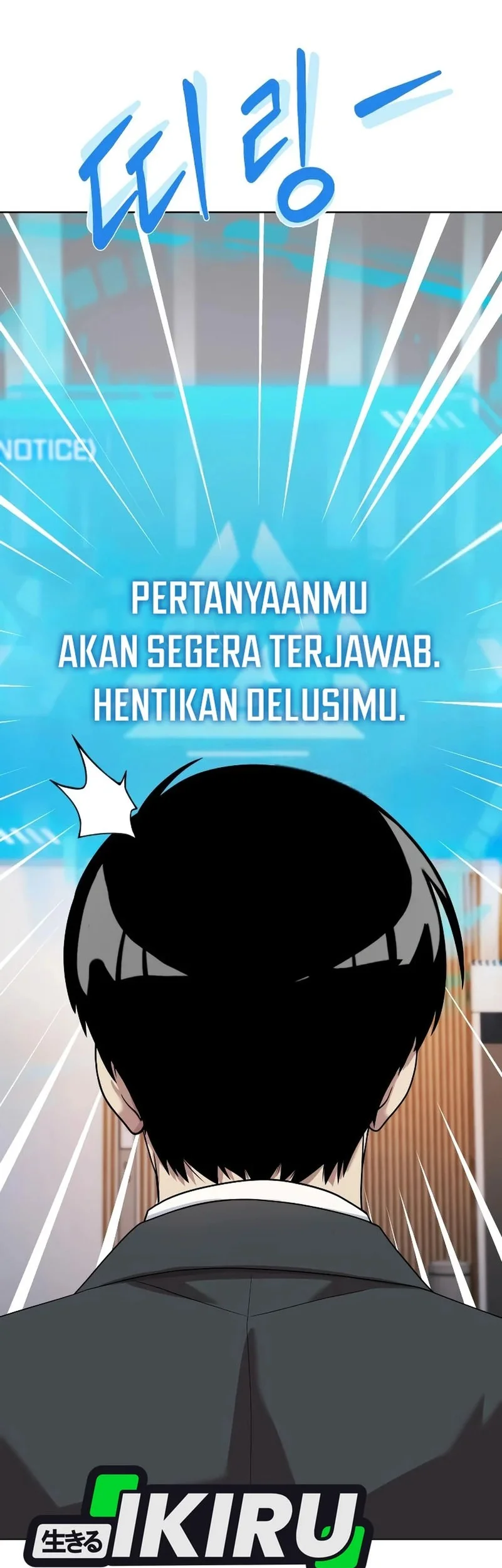 Becoming a Legendary Ace Employee Chapter 100 Gambar 69