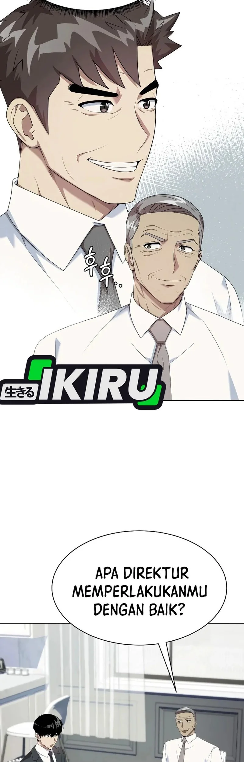 Becoming a Legendary Ace Employee Chapter 100 Gambar 23