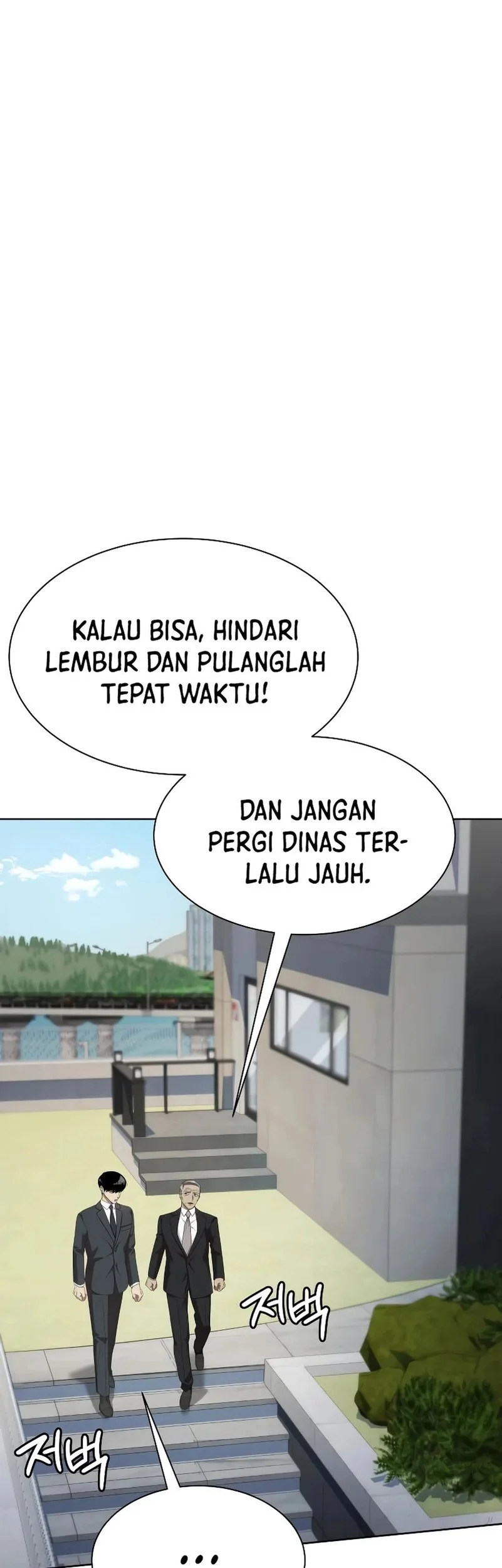 Becoming a Legendary Ace Employee Chapter 100 Gambar 25