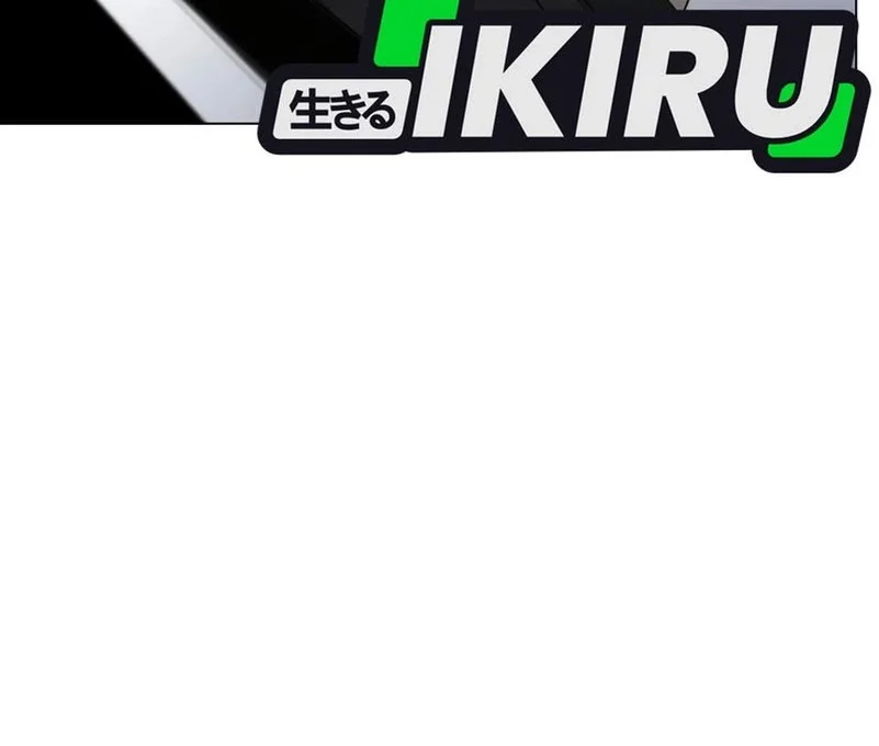 Becoming a Legendary Ace Employee Chapter 100 Gambar 36