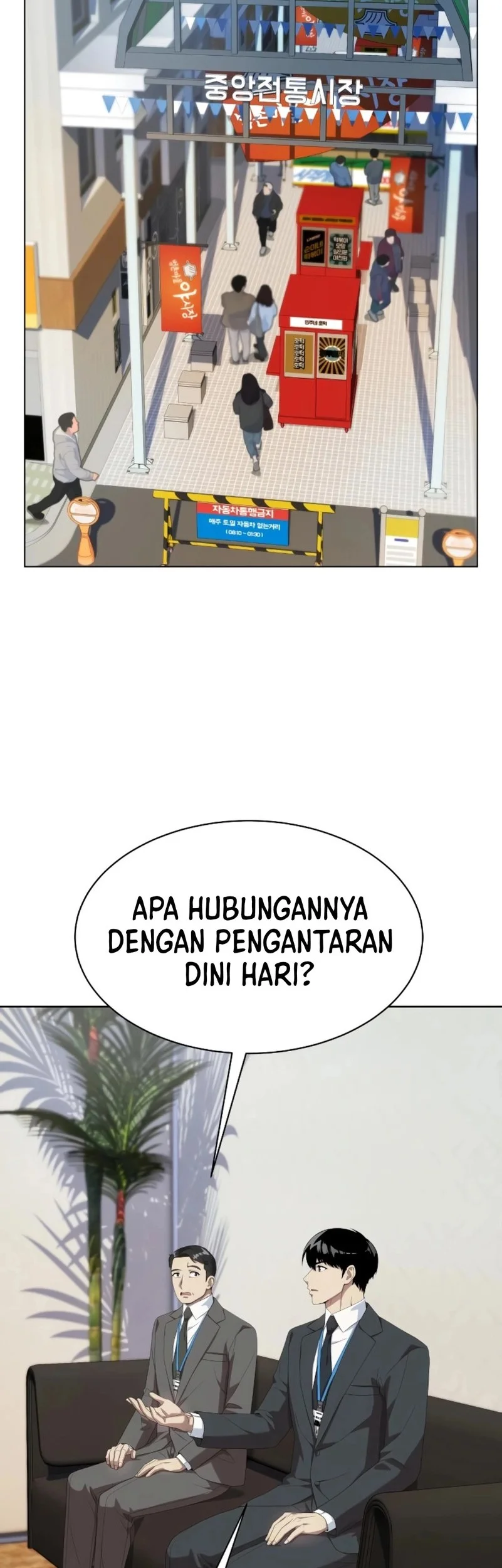 Becoming a Legendary Ace Employee Chapter 101 Gambar 38