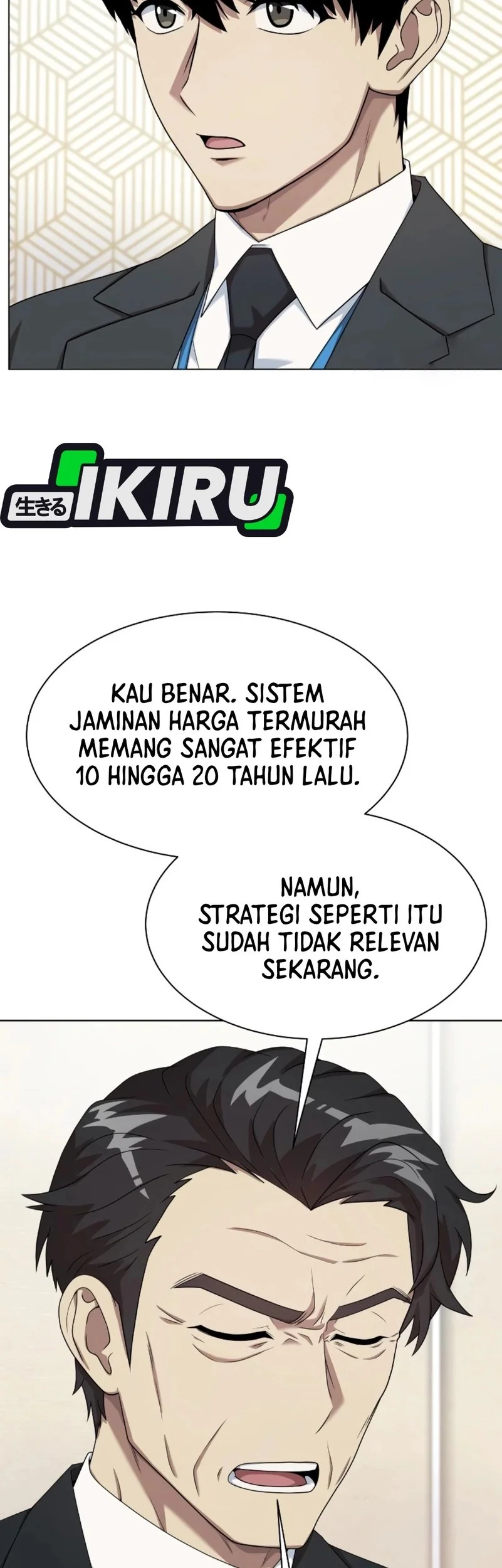 Becoming a Legendary Ace Employee Chapter 101 Gambar 42