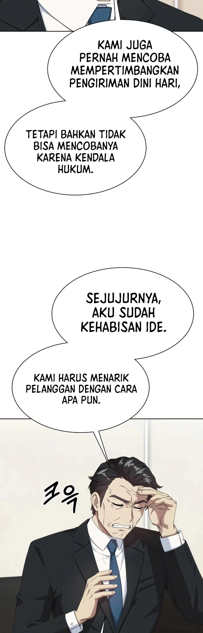 Becoming a Legendary Ace Employee Chapter 101 Gambar 43