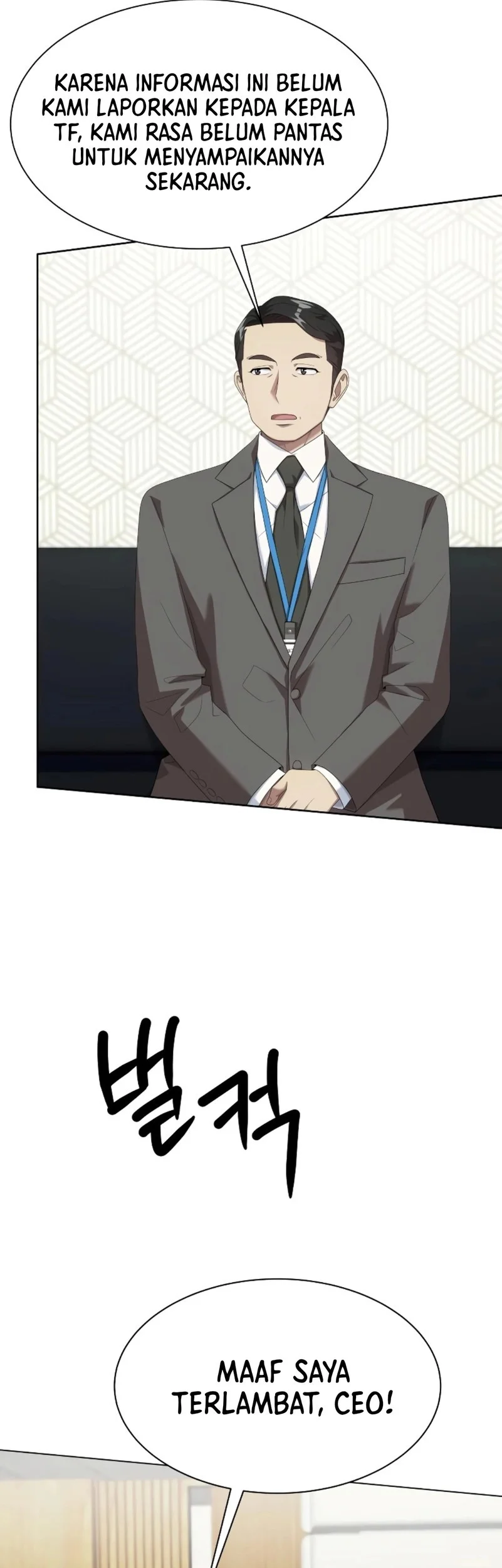 Becoming a Legendary Ace Employee Chapter 101 Gambar 13