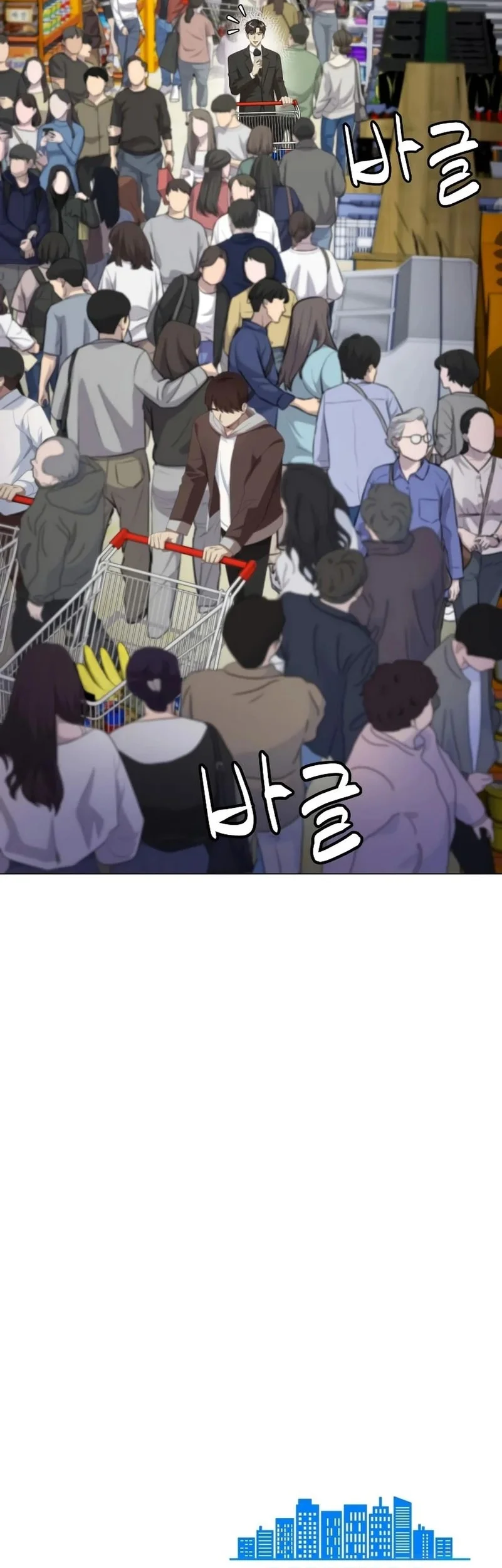 Becoming a Legendary Ace Employee Chapter 102 Gambar 69