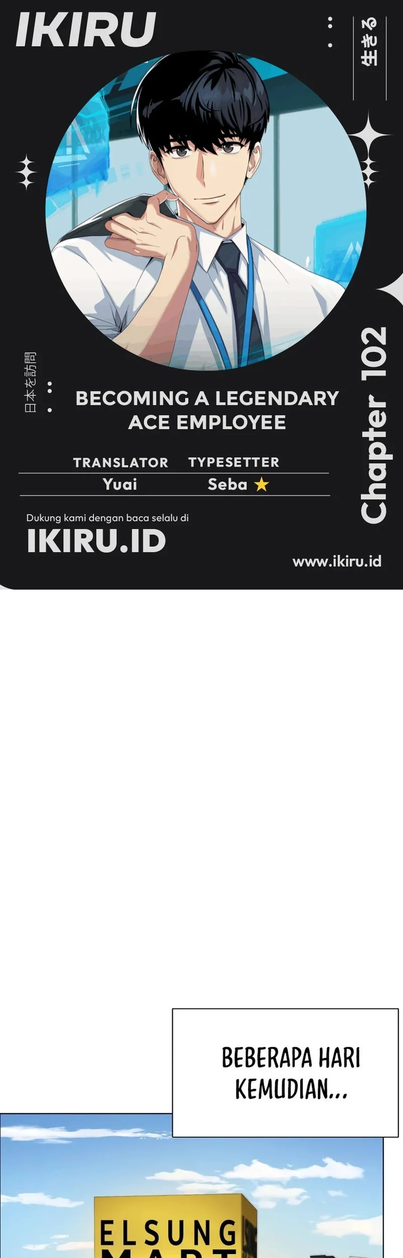 Komik Becoming a Legendary Ace Employee Chapter 102 gambar nomor 1