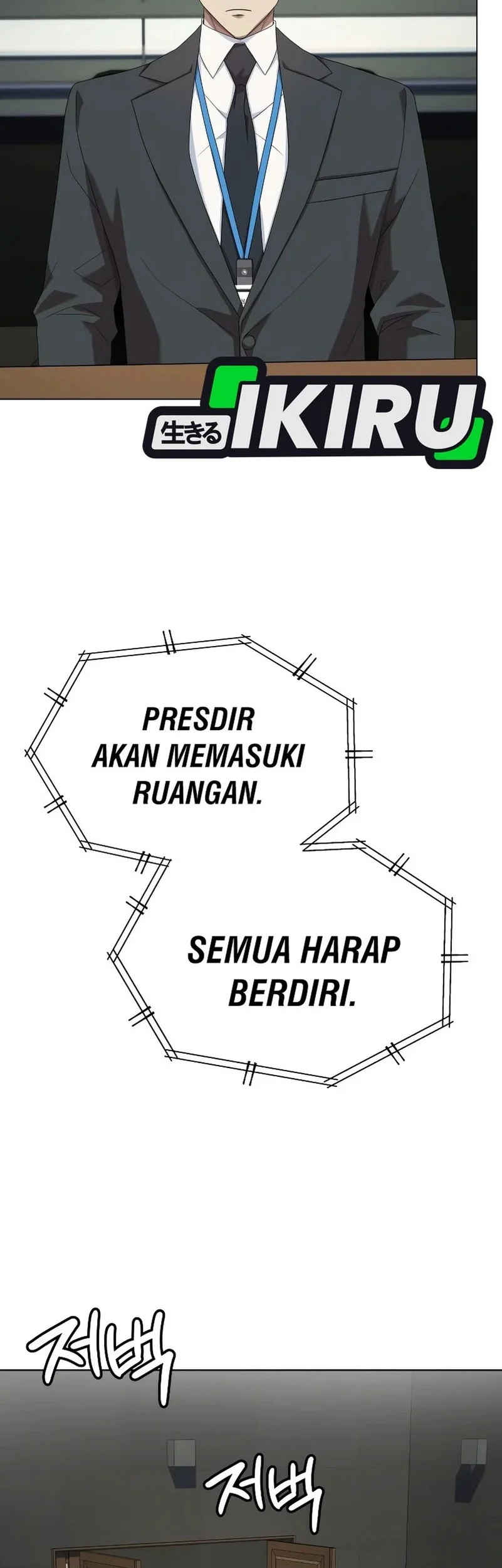 Becoming a Legendary Ace Employee Chapter 102 Gambar 10