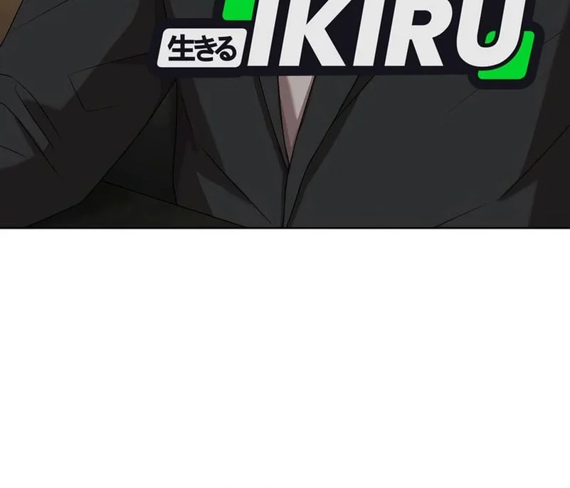 Becoming a Legendary Ace Employee Chapter 102 Gambar 16