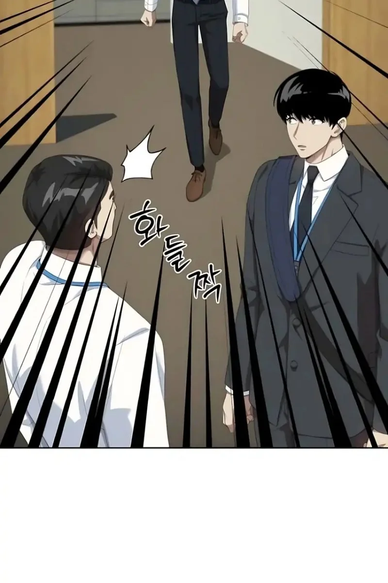 Becoming a Legendary Ace Employee Chapter 112 Gambar 43