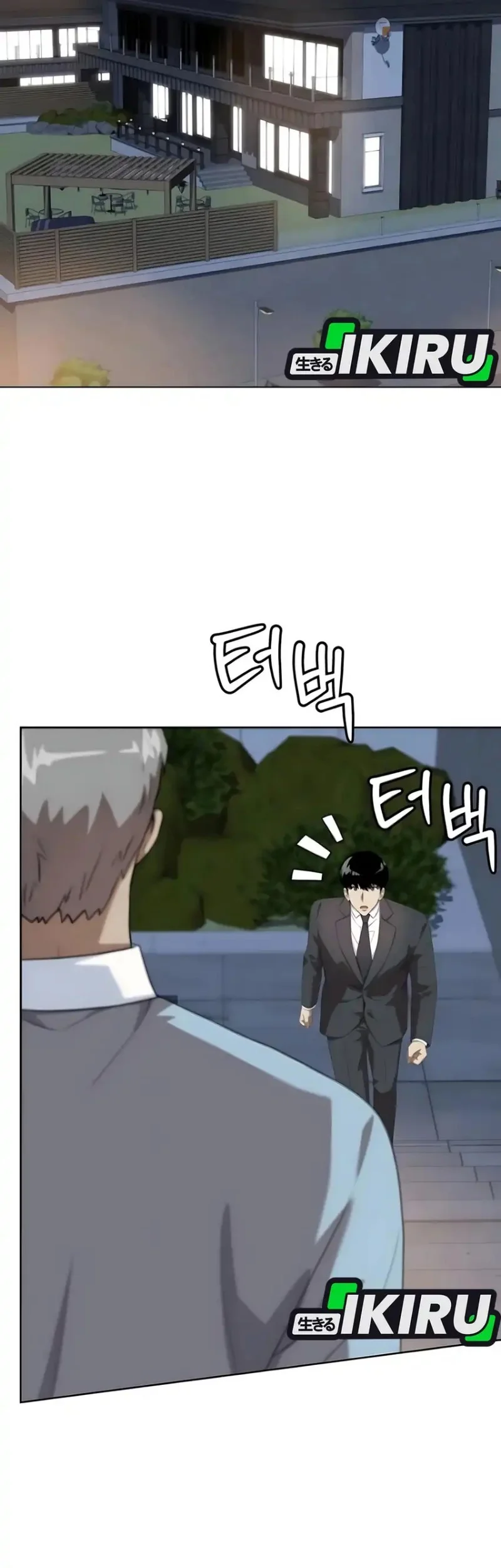 Becoming a Legendary Ace Employee Chapter 112 Gambar 81