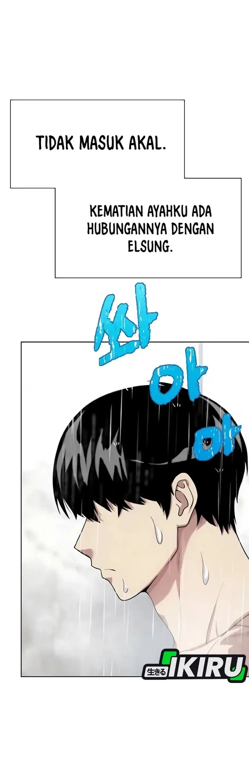 Becoming a Legendary Ace Employee Chapter 112 Gambar 8