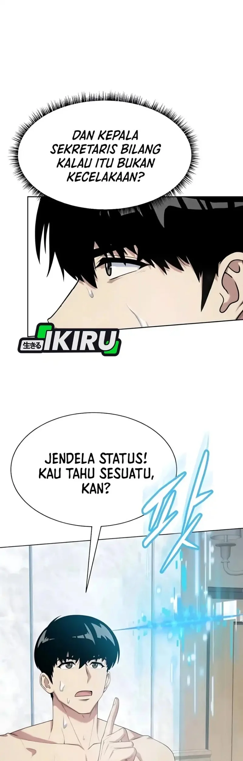 Becoming a Legendary Ace Employee Chapter 112 Gambar 13