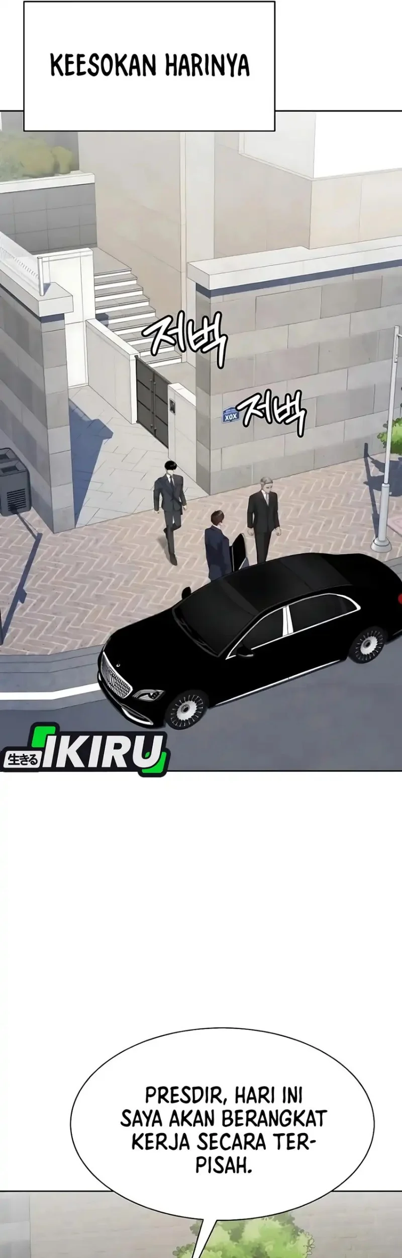 Becoming a Legendary Ace Employee Chapter 112 Gambar 16