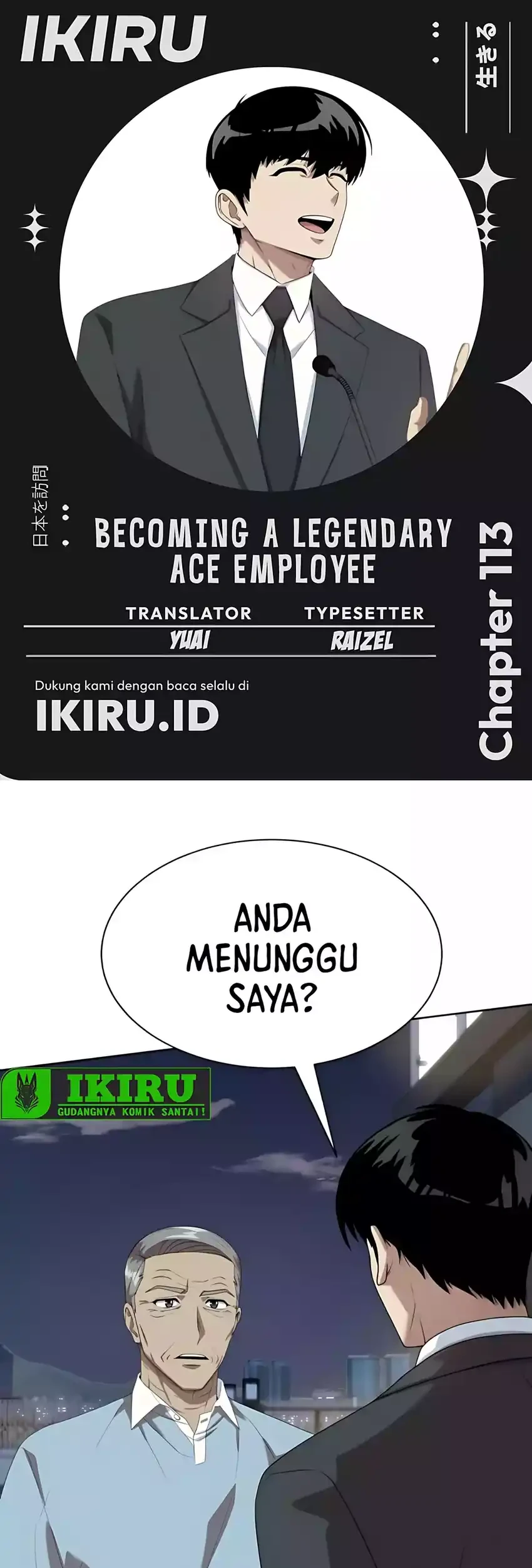 Komik Becoming a Legendary Ace Employee Chapter 113 gambar nomor 1