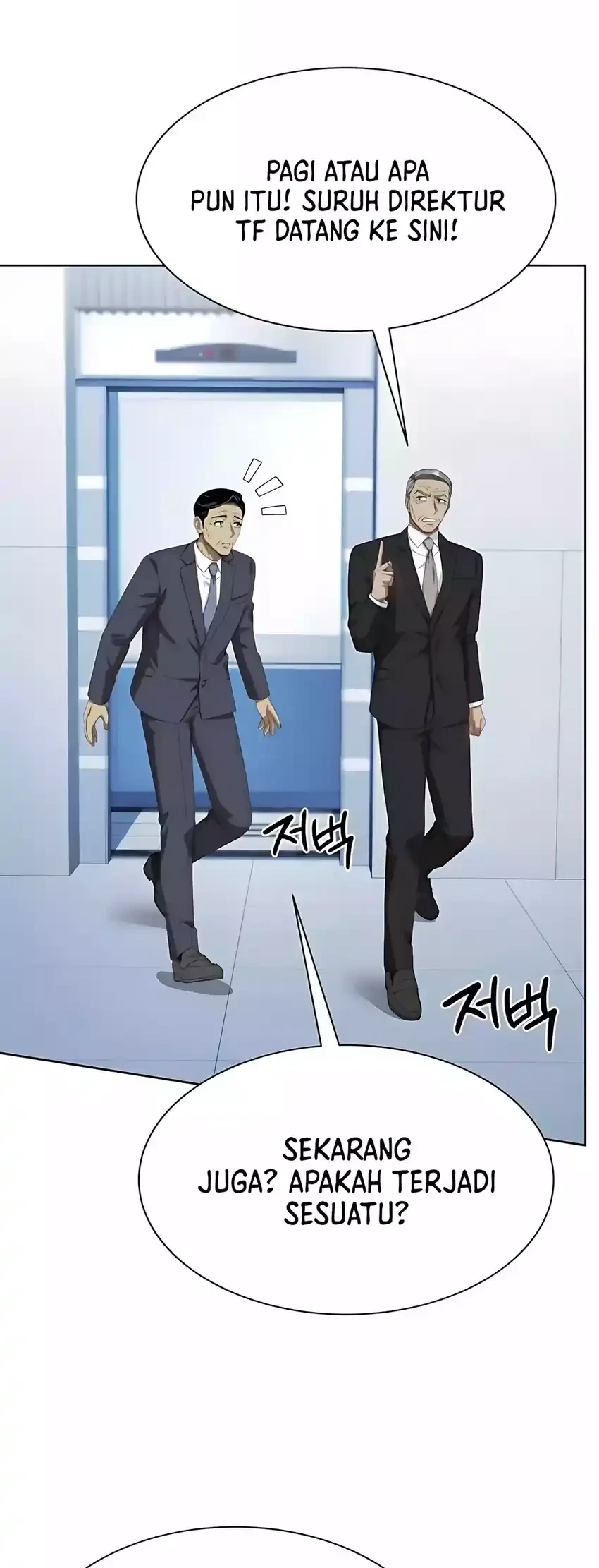 Becoming a Legendary Ace Employee Chapter 113 Gambar 16