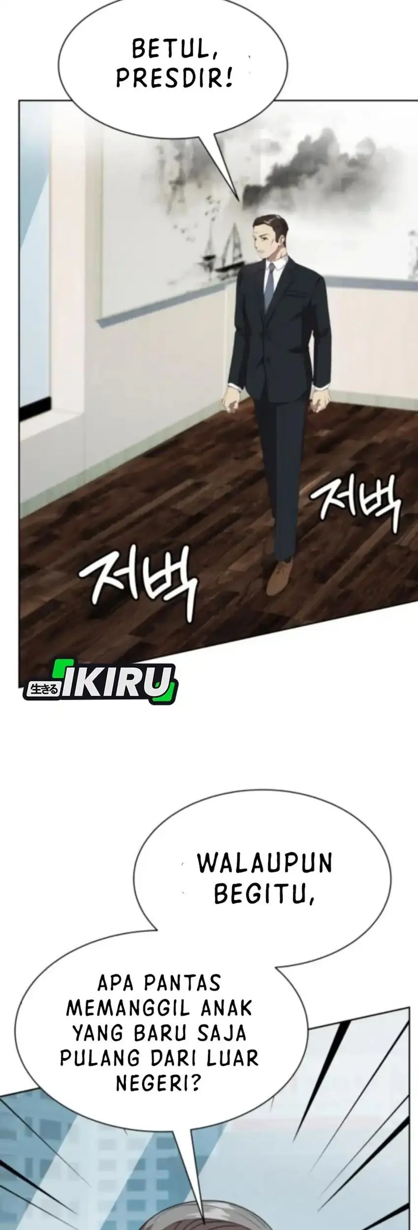 Becoming a Legendary Ace Employee Chapter 116 Gambar 25