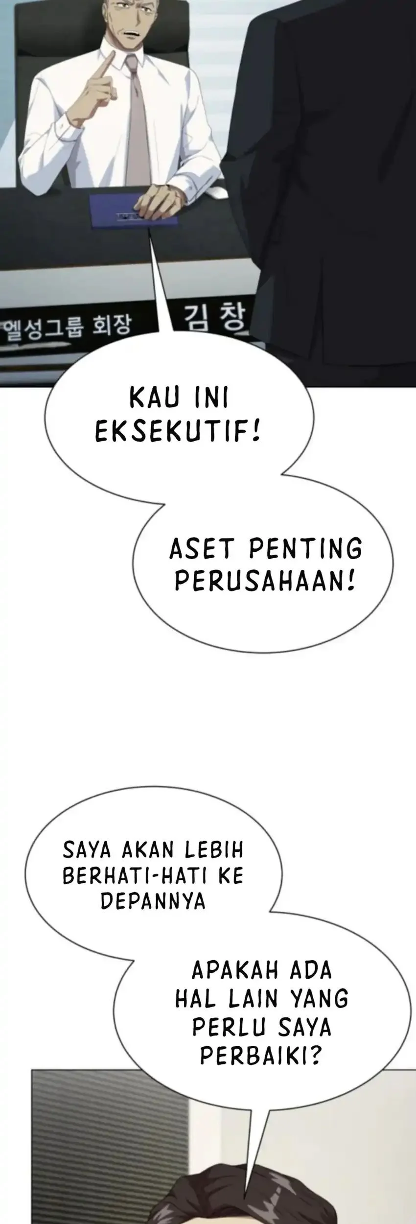 Becoming a Legendary Ace Employee Chapter 116 Gambar 27