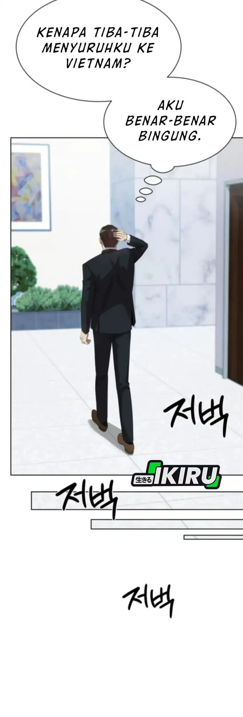 Becoming a Legendary Ace Employee Chapter 116 Gambar 34