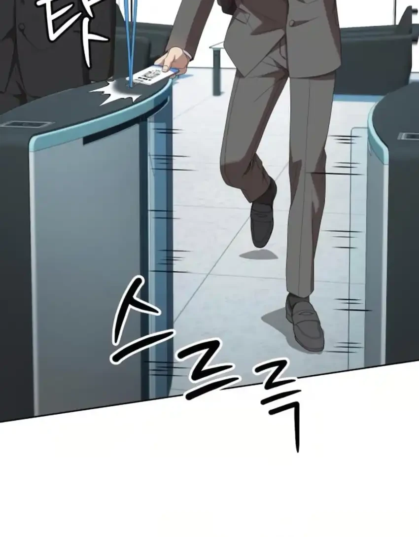 Becoming a Legendary Ace Employee Chapter 117 Gambar 36