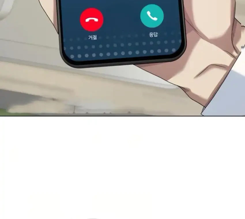 Becoming a Legendary Ace Employee Chapter 117 Gambar 42