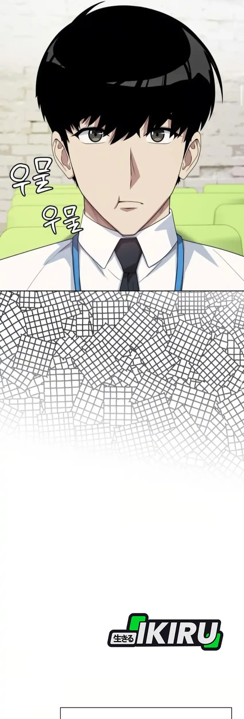 Becoming a Legendary Ace Employee Chapter 117 Gambar 55