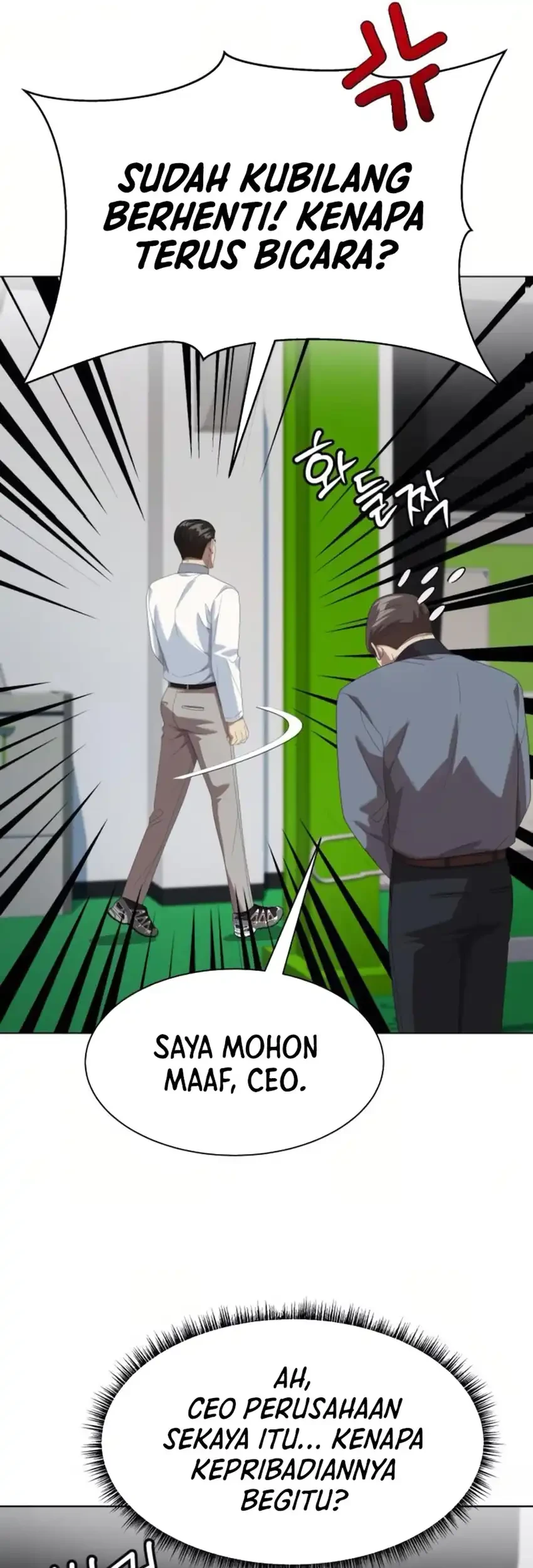 Becoming a Legendary Ace Employee Chapter 117 Gambar 78