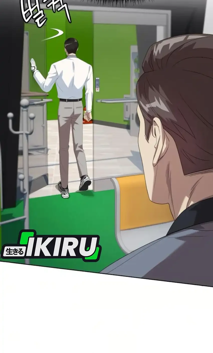 Becoming a Legendary Ace Employee Chapter 117 Gambar 79