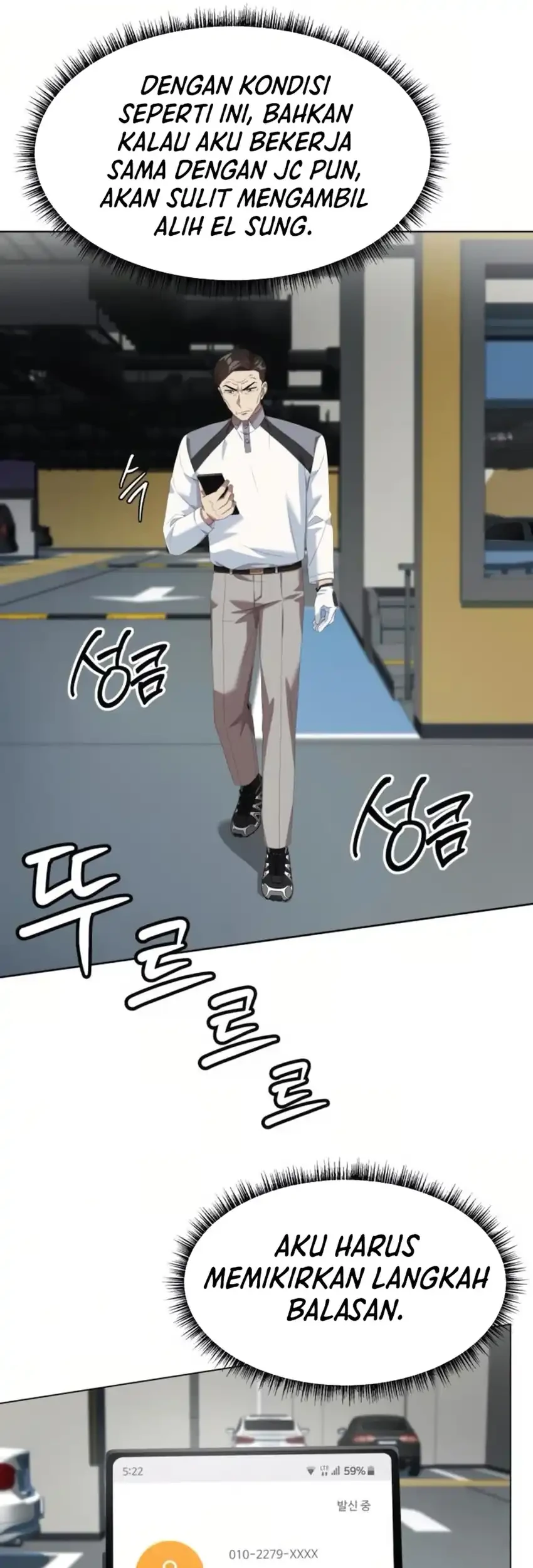 Becoming a Legendary Ace Employee Chapter 117 Gambar 81