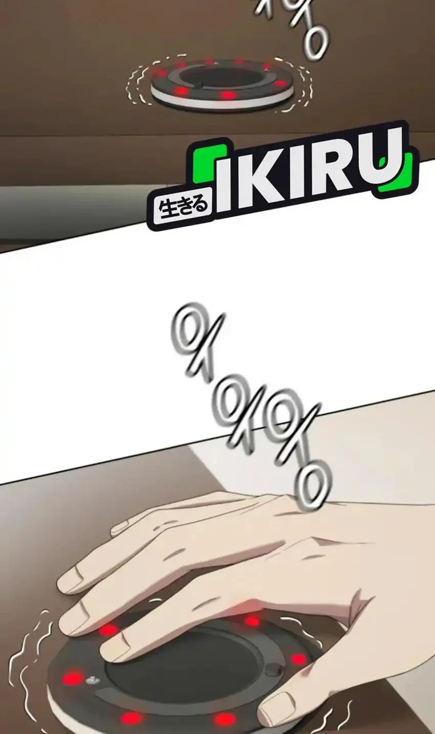 Becoming a Legendary Ace Employee Chapter 119 Gambar 20