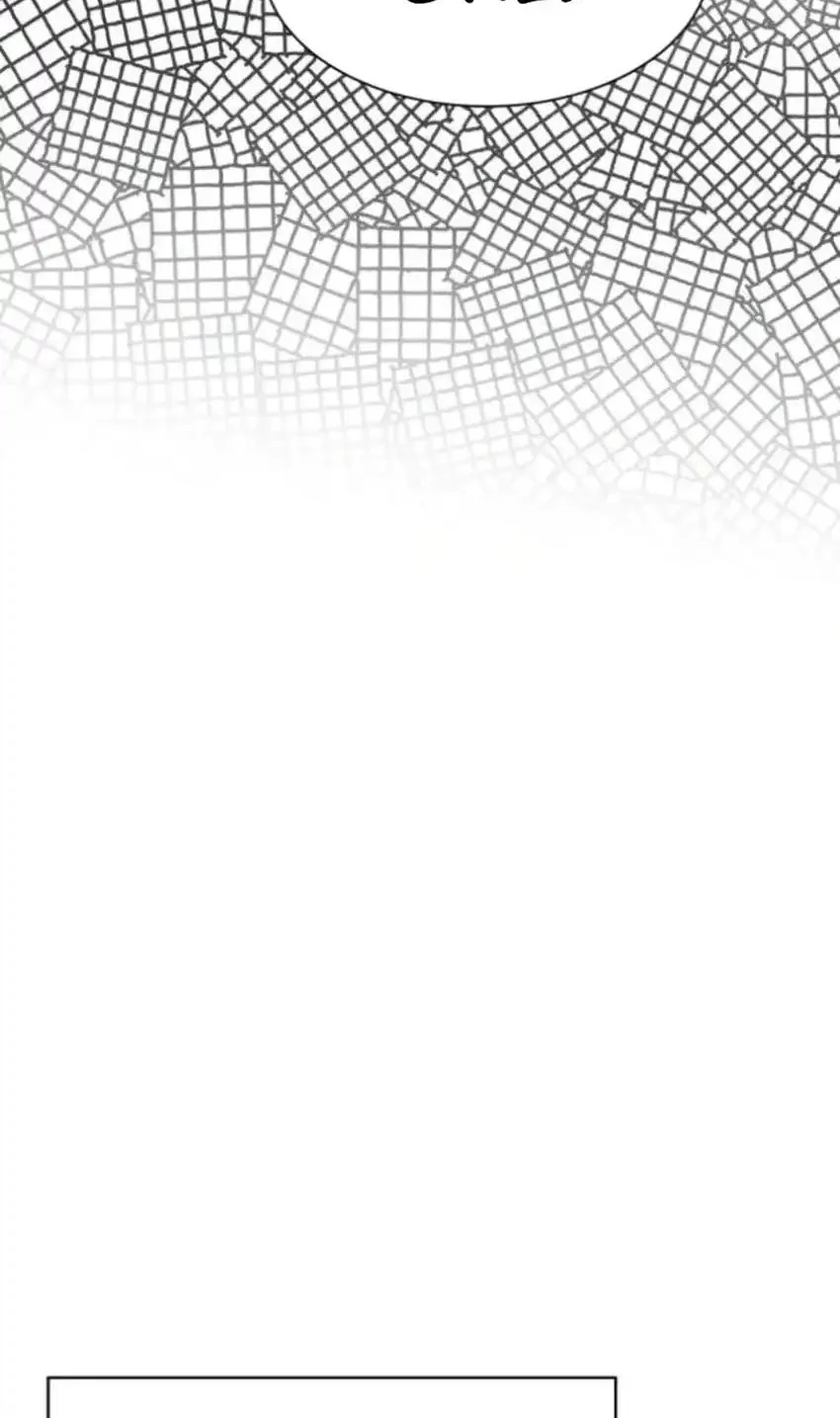 Becoming a Legendary Ace Employee Chapter 119 Gambar 22