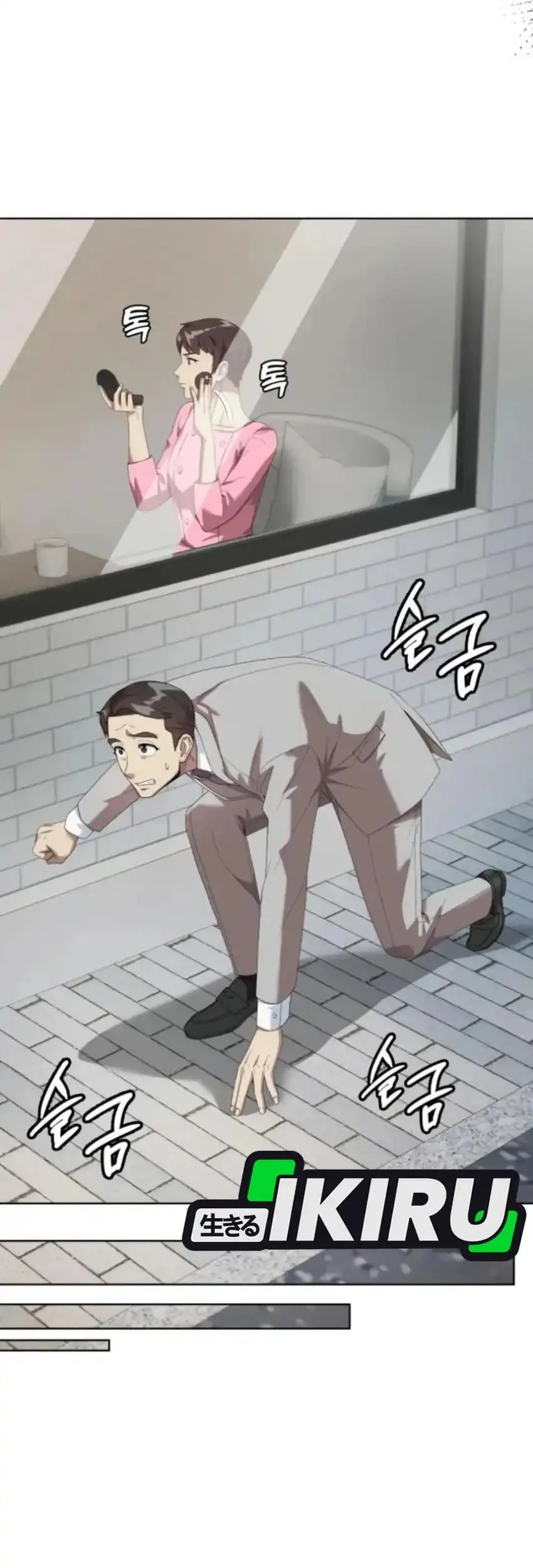 Becoming a Legendary Ace Employee Chapter 119 Gambar 25