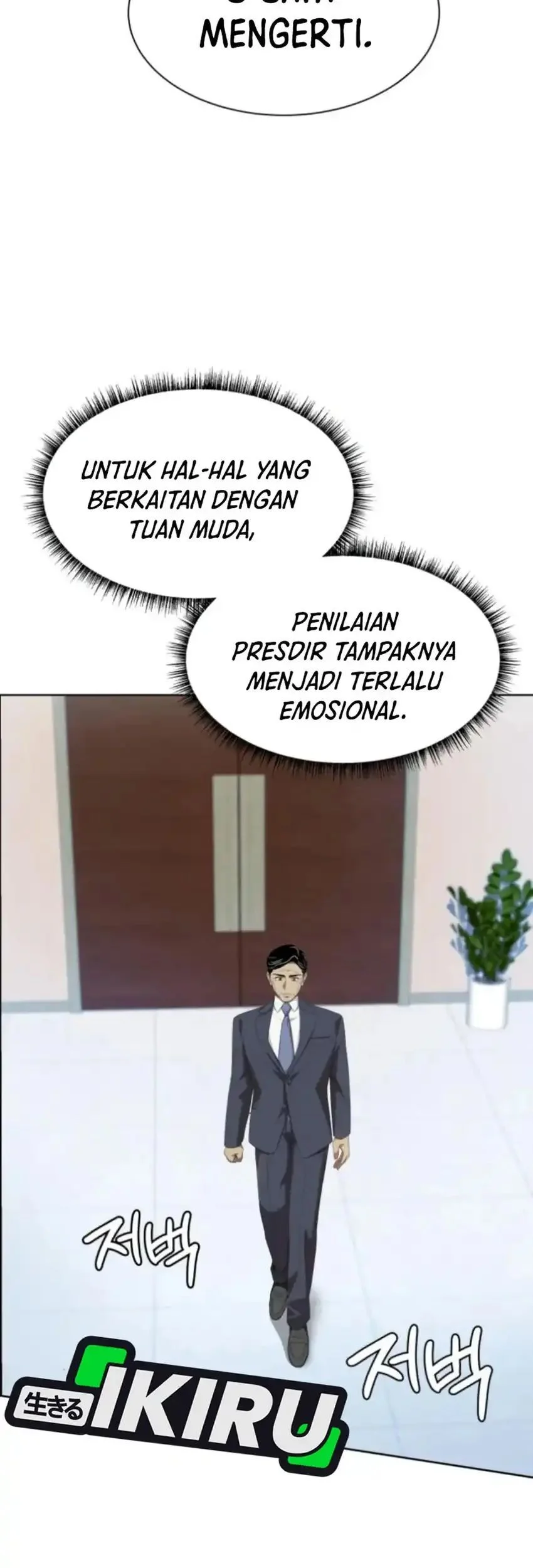 Becoming a Legendary Ace Employee Chapter 119 Gambar 35