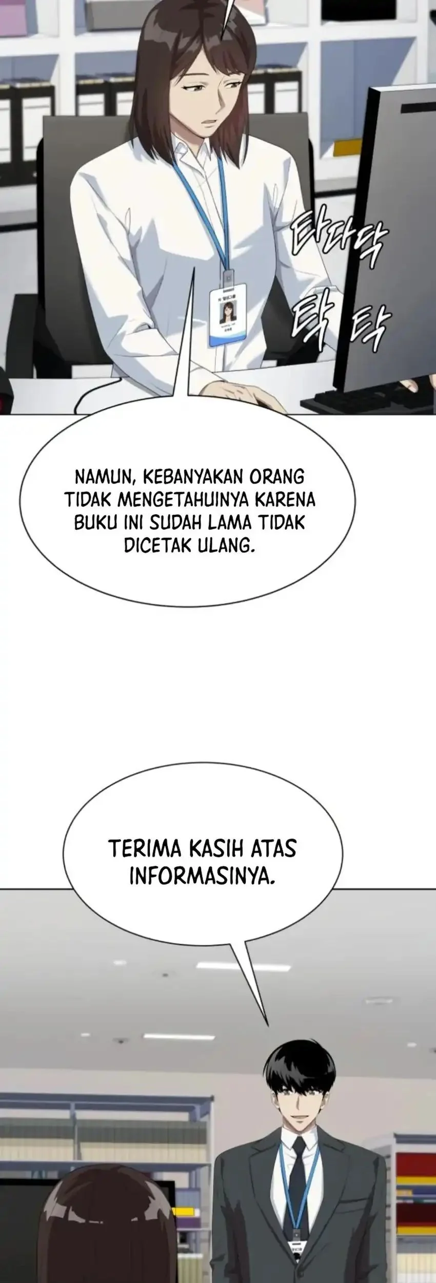Becoming a Legendary Ace Employee Chapter 119 Gambar 43