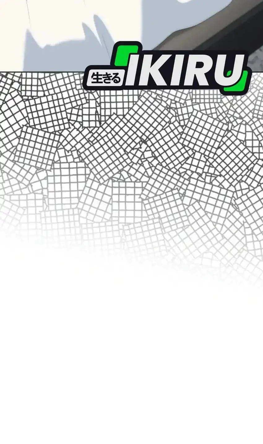 Becoming a Legendary Ace Employee Chapter 119 Gambar 58