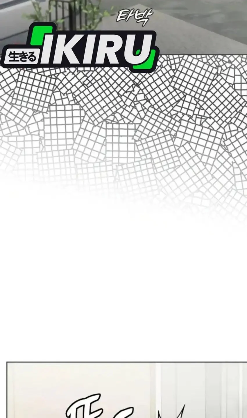 Becoming a Legendary Ace Employee Chapter 119 Gambar 62