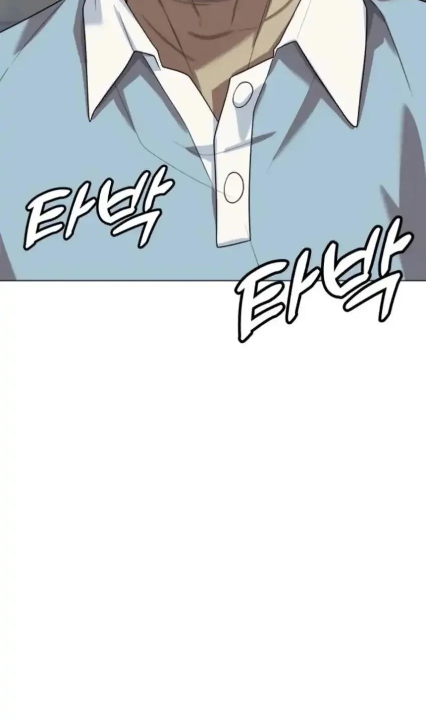 Becoming a Legendary Ace Employee Chapter 119 Gambar 72