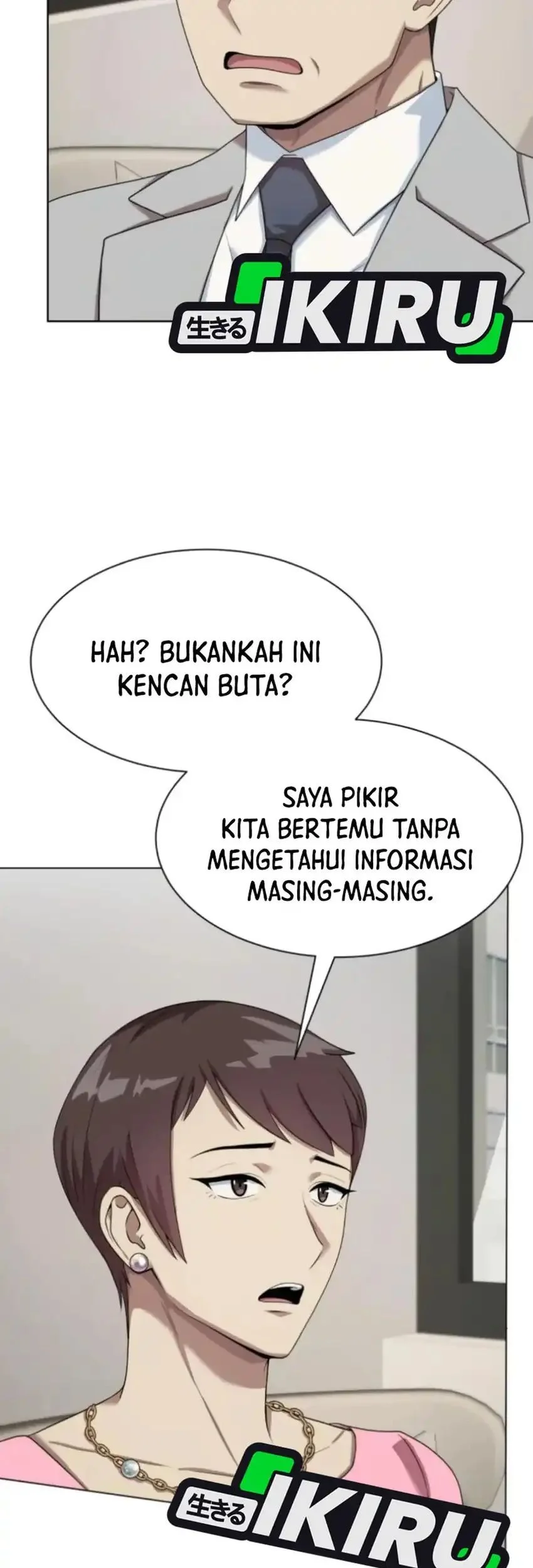 Becoming a Legendary Ace Employee Chapter 119 Gambar 11