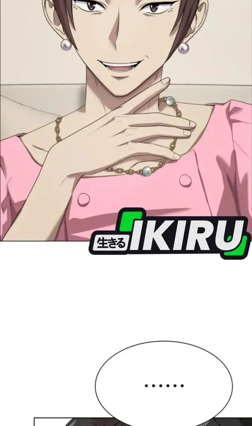 Becoming a Legendary Ace Employee Chapter 119 Gambar 18