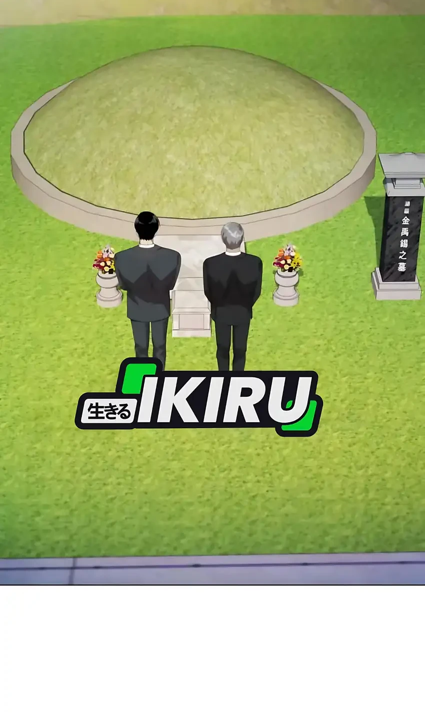 Becoming a Legendary Ace Employee Chapter 120 Gambar 27