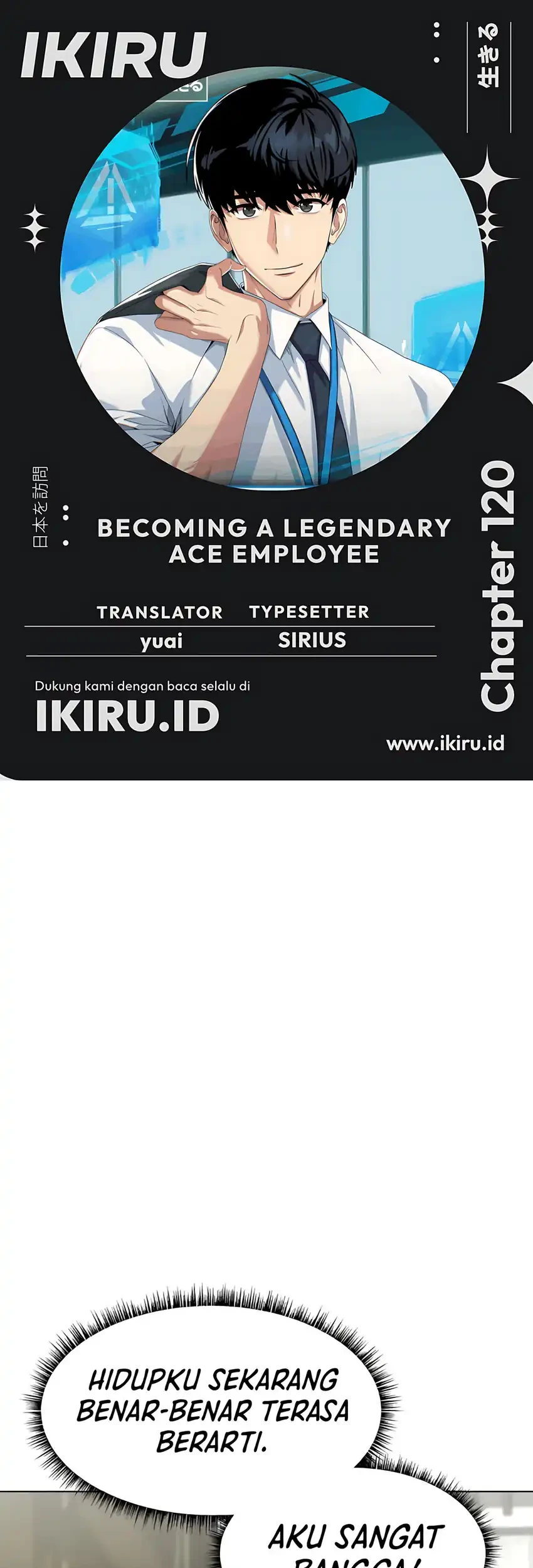 Komik Becoming a Legendary Ace Employee Chapter 120 gambar 1