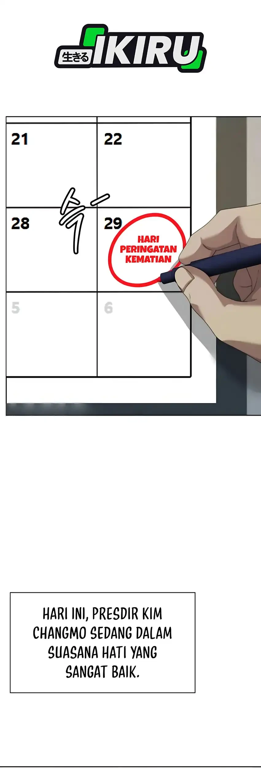 Becoming a Legendary Ace Employee Chapter 120 Gambar 7