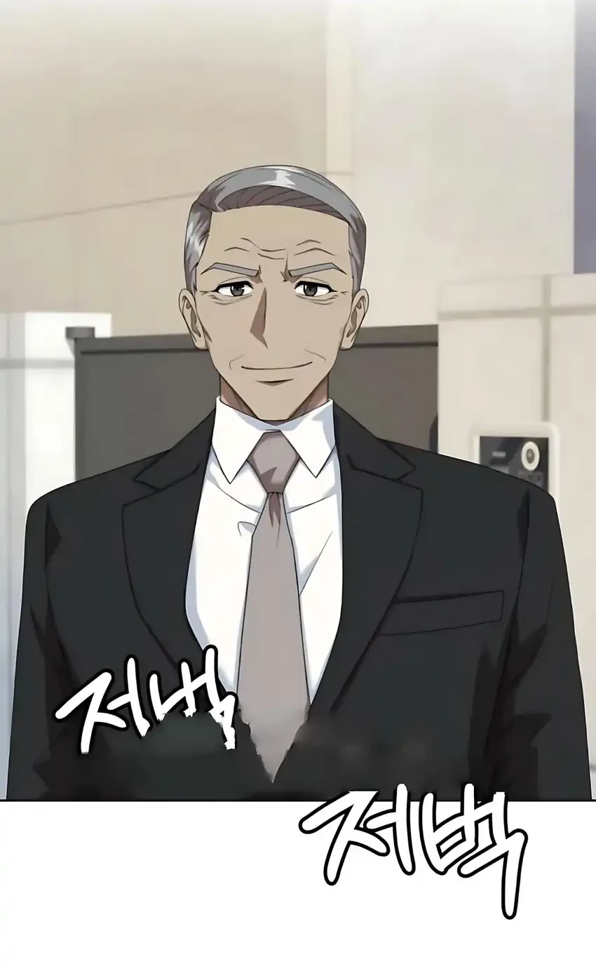 Becoming a Legendary Ace Employee Chapter 120 Gambar 8