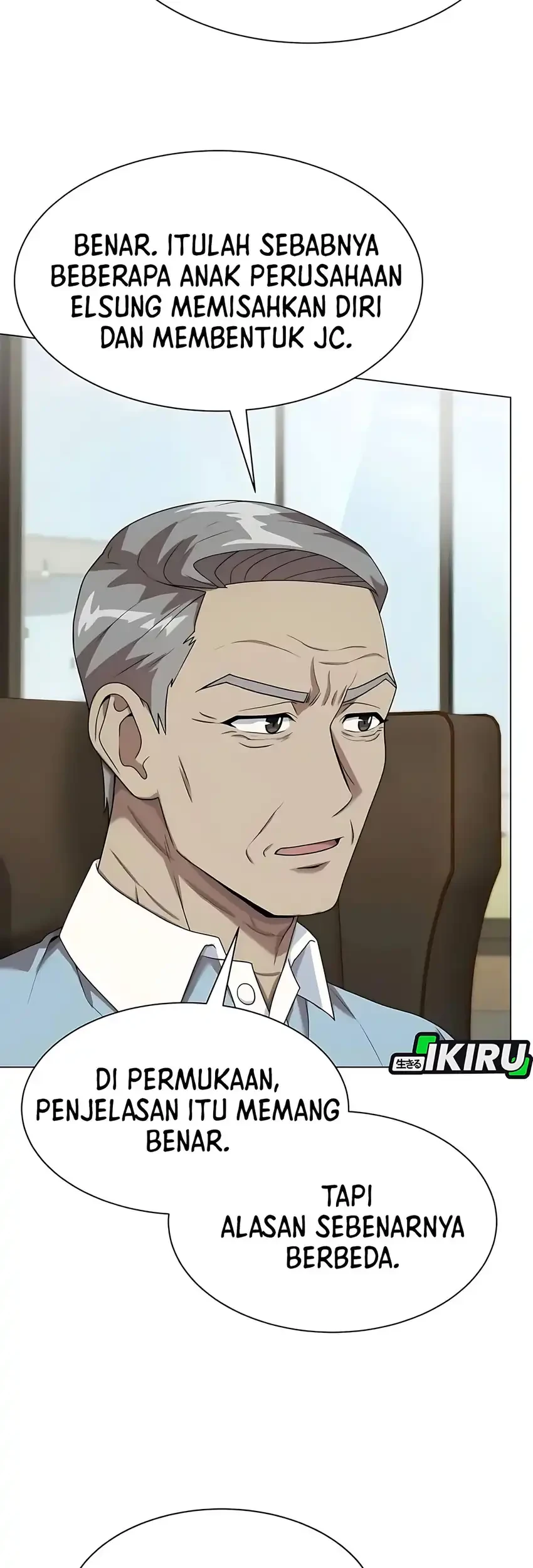 Becoming a Legendary Ace Employee Chapter 121 Gambar 19