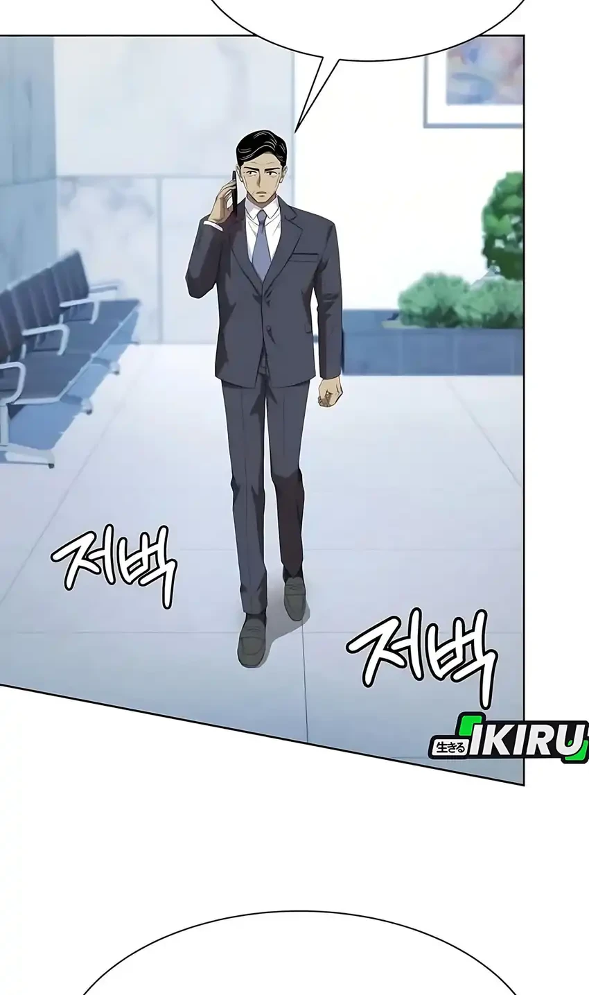 Becoming a Legendary Ace Employee Chapter 121 Gambar 36